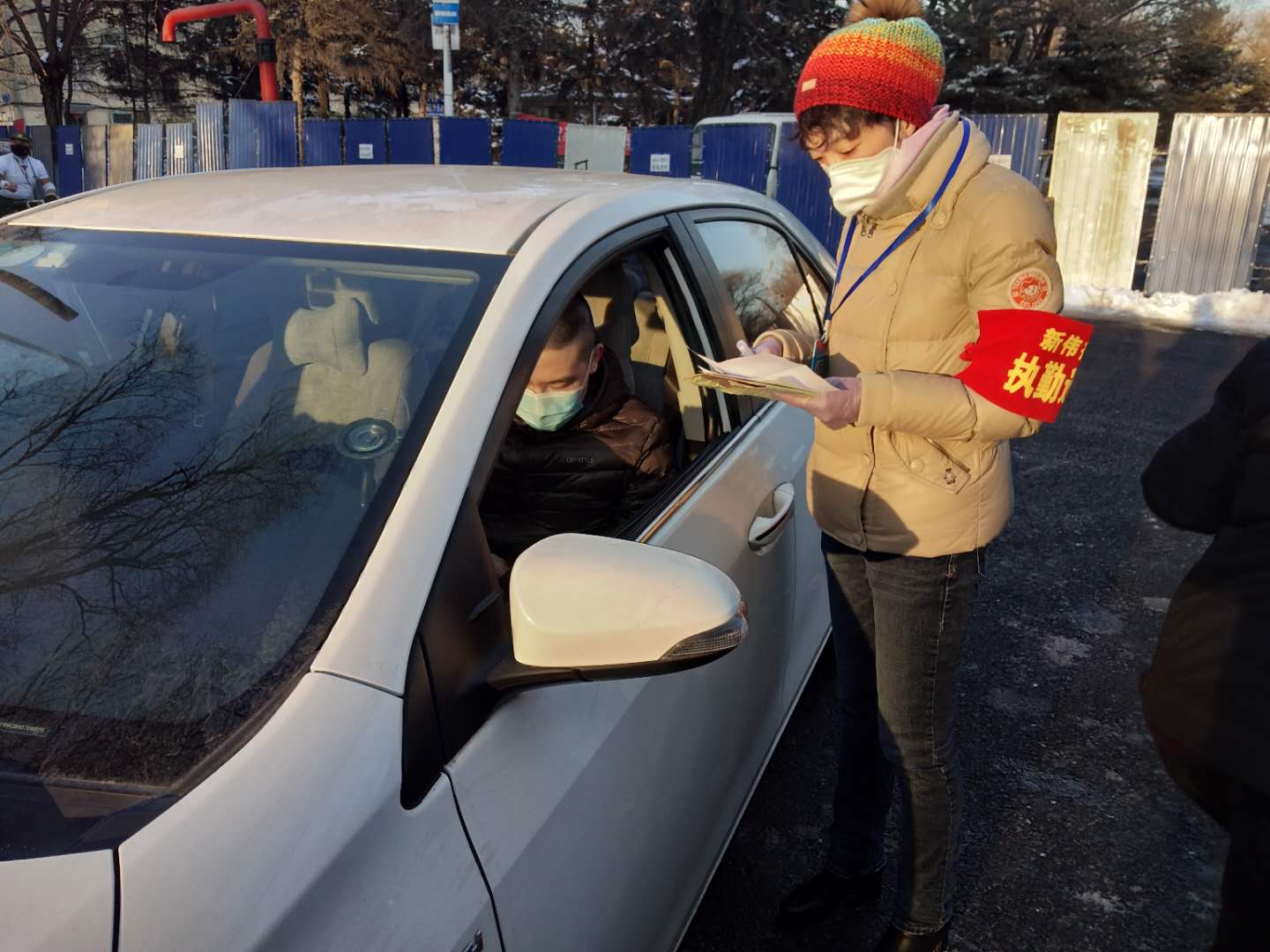 5001拉斯维加斯(中国游)有限公司-BinG百科