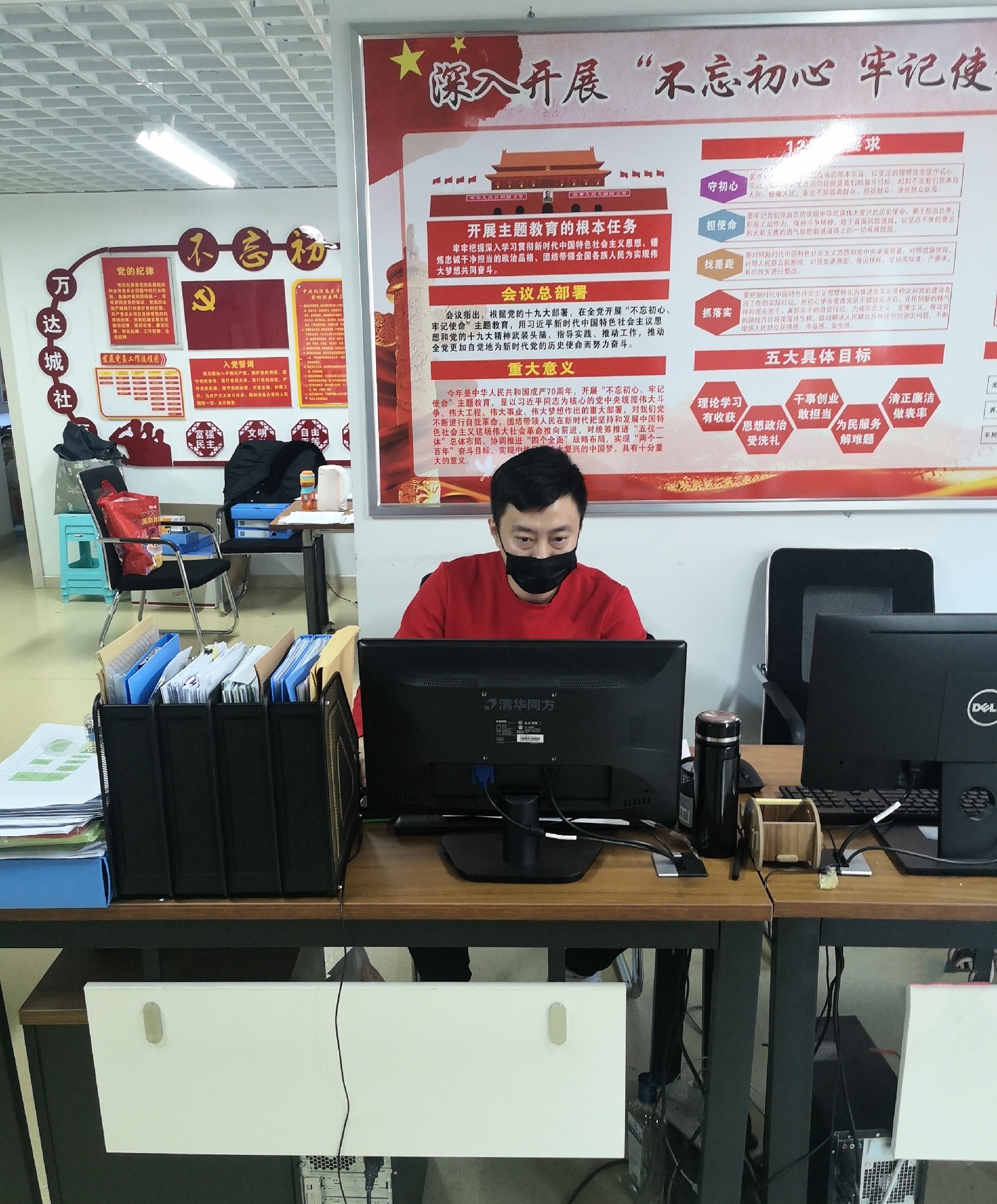 5001拉斯维加斯(中国游)有限公司-BinG百科