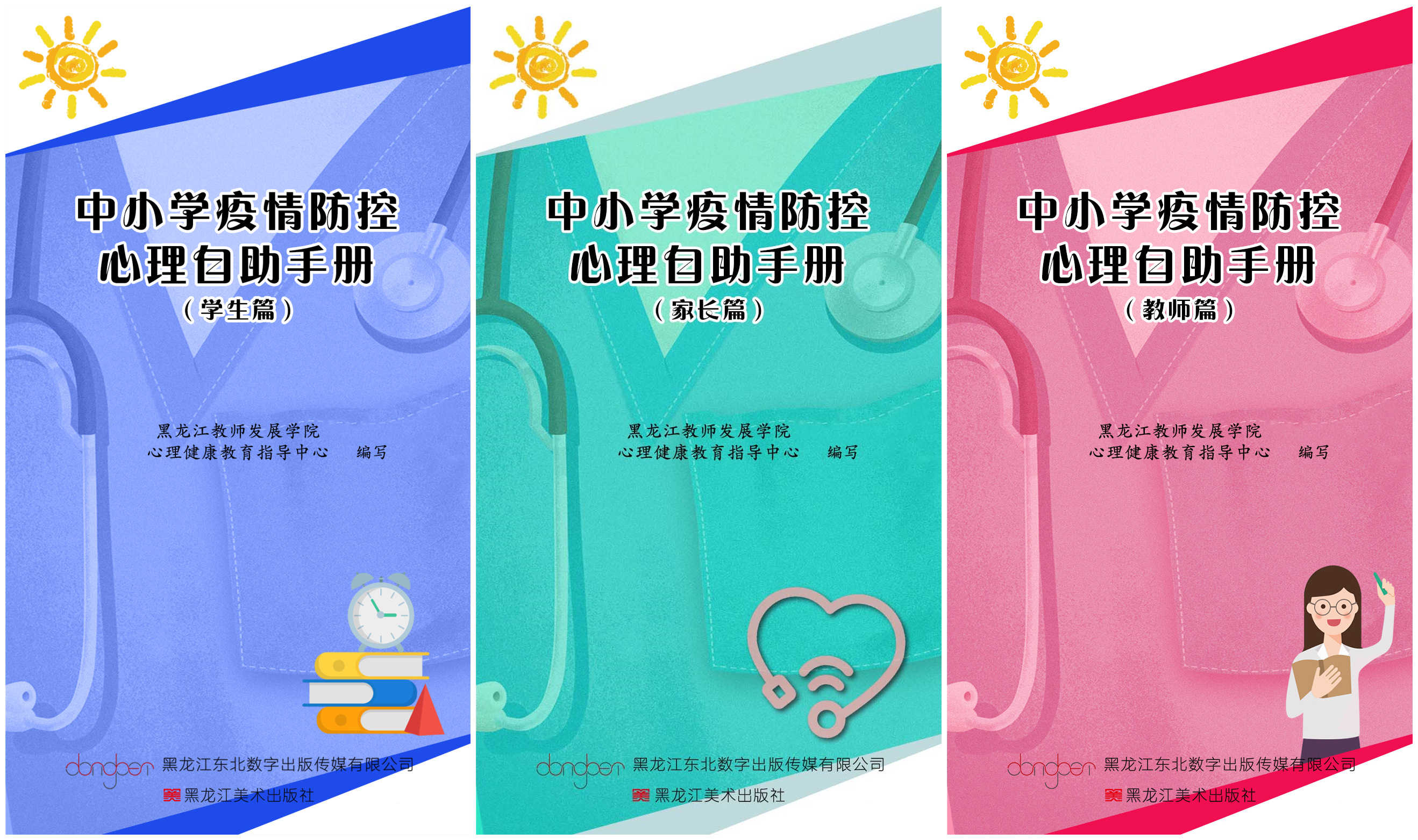 5001拉斯维加斯(中国游)有限公司-BinG百科