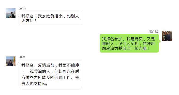 5001拉斯维加斯(中国游)有限公司-BinG百科