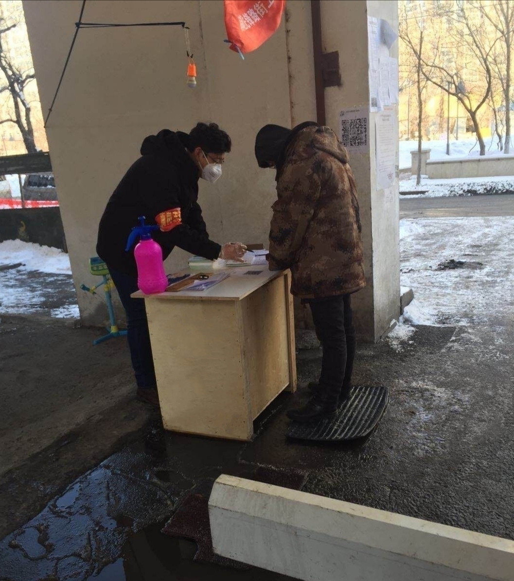 5001拉斯维加斯(中国游)有限公司-BinG百科