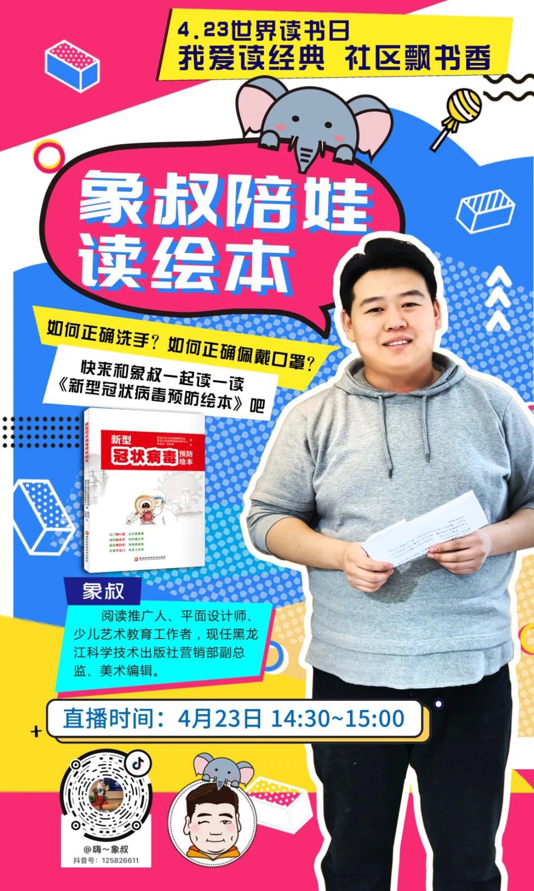 5001拉斯维加斯(中国游)有限公司-BinG百科