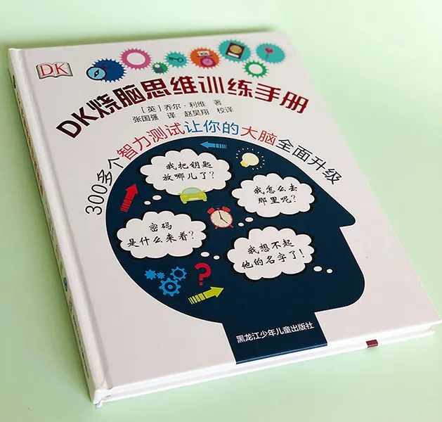 5001拉斯维加斯(中国游)有限公司-BinG百科