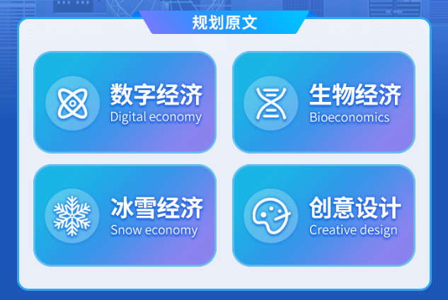 5001拉斯维加斯(中国游)有限公司-BinG百科