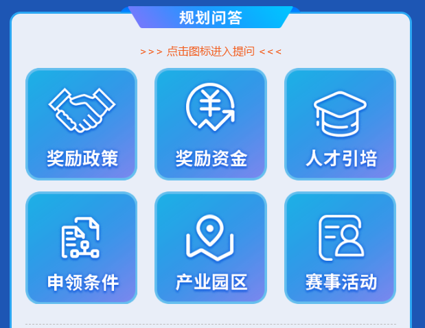 5001拉斯维加斯(中国游)有限公司-BinG百科