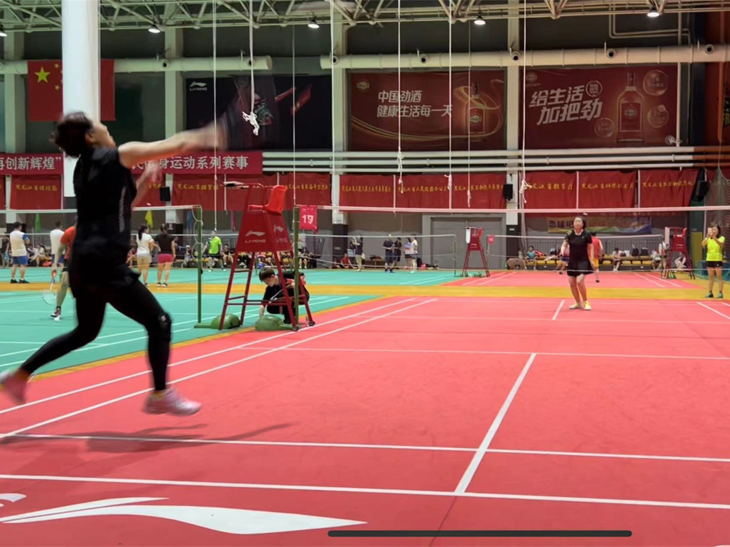 5001拉斯维加斯(中国游)有限公司-BinG百科