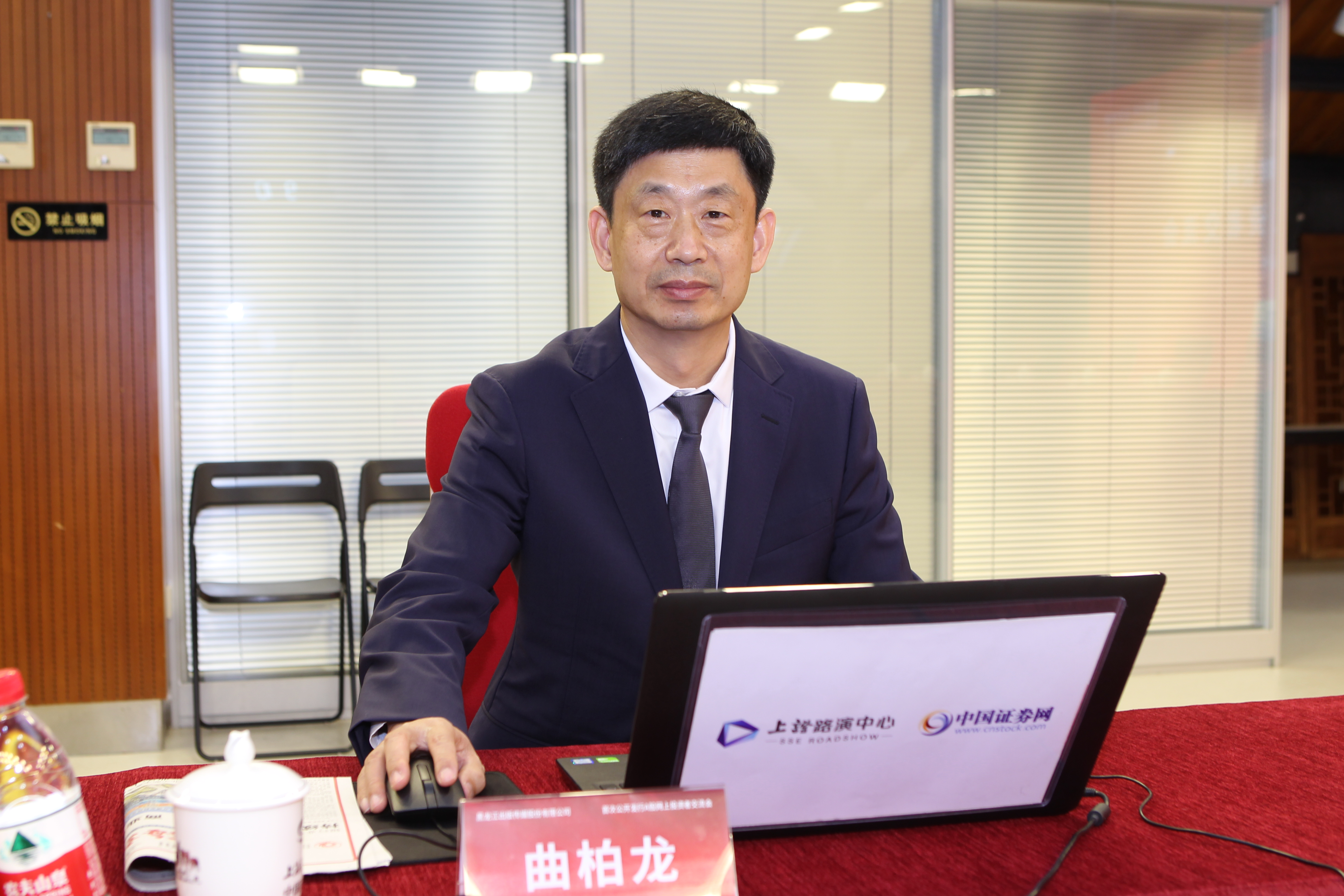 5001拉斯维加斯(中国游)有限公司-BinG百科