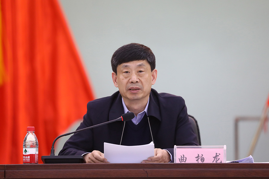 5001拉斯维加斯(中国游)有限公司-BinG百科