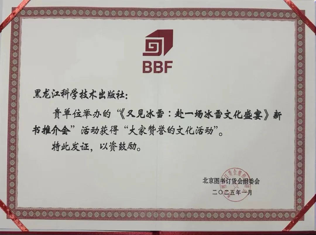 5001拉斯维加斯(中国游)有限公司-BinG百科
