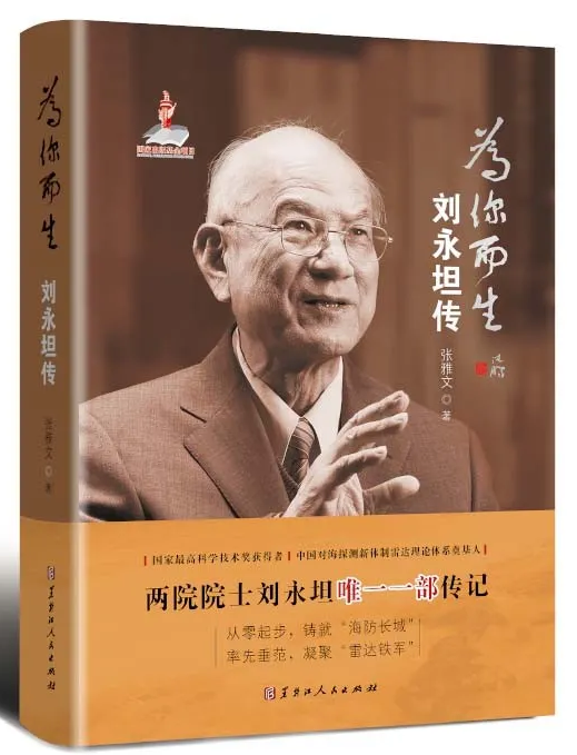 5001拉斯维加斯(中国游)有限公司-BinG百科