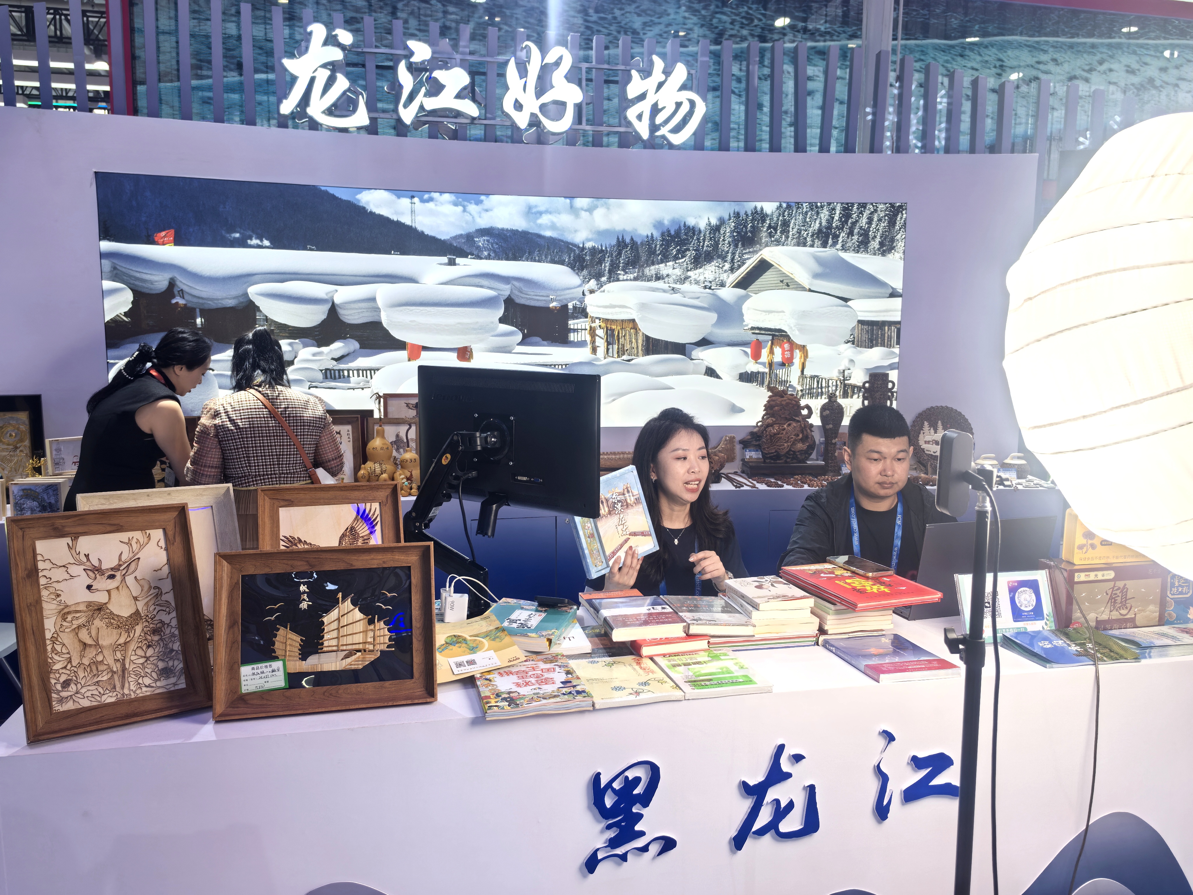5001拉斯维加斯(中国游)有限公司-BinG百科