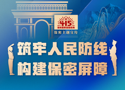 黑龙江5001拉斯维加斯集团官网