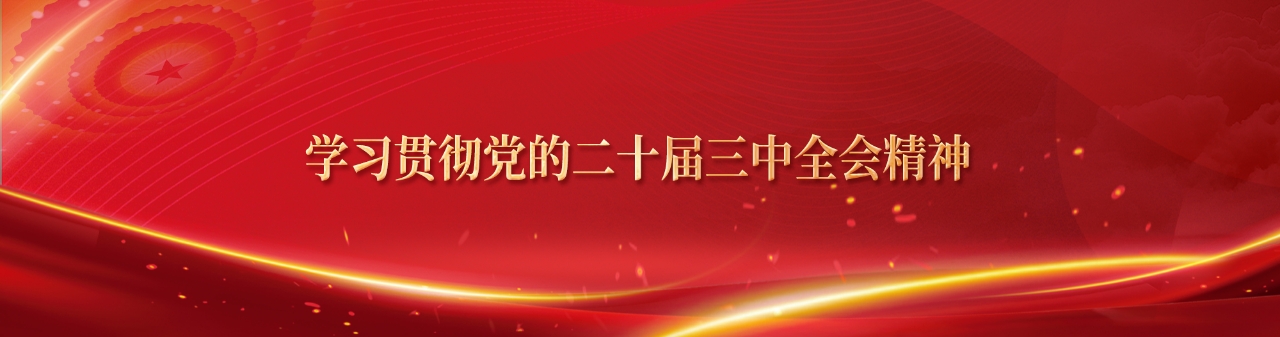 黑龙江5001拉斯维加斯集团