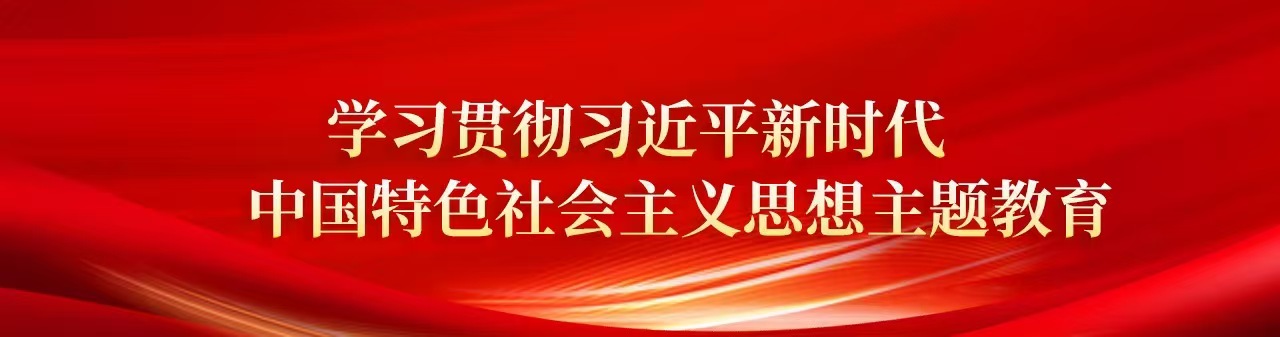 黑龙江5001拉斯维加斯集团